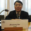 Zhuoying  QIU