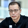 Yujiang  Fan