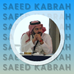 Saeed M. Kabrah
